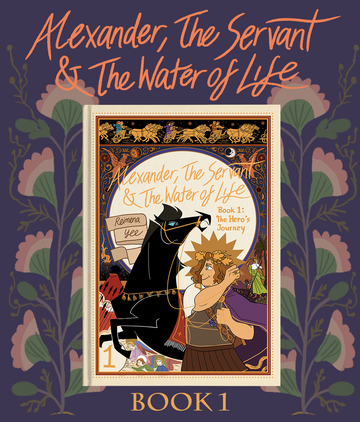 Alexander, The Servant, & The Water of Life: Book 1