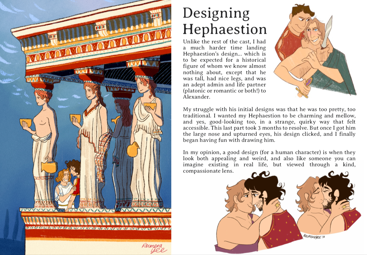 The Art of Alexander, The Servant & The Water of Life: Book 1