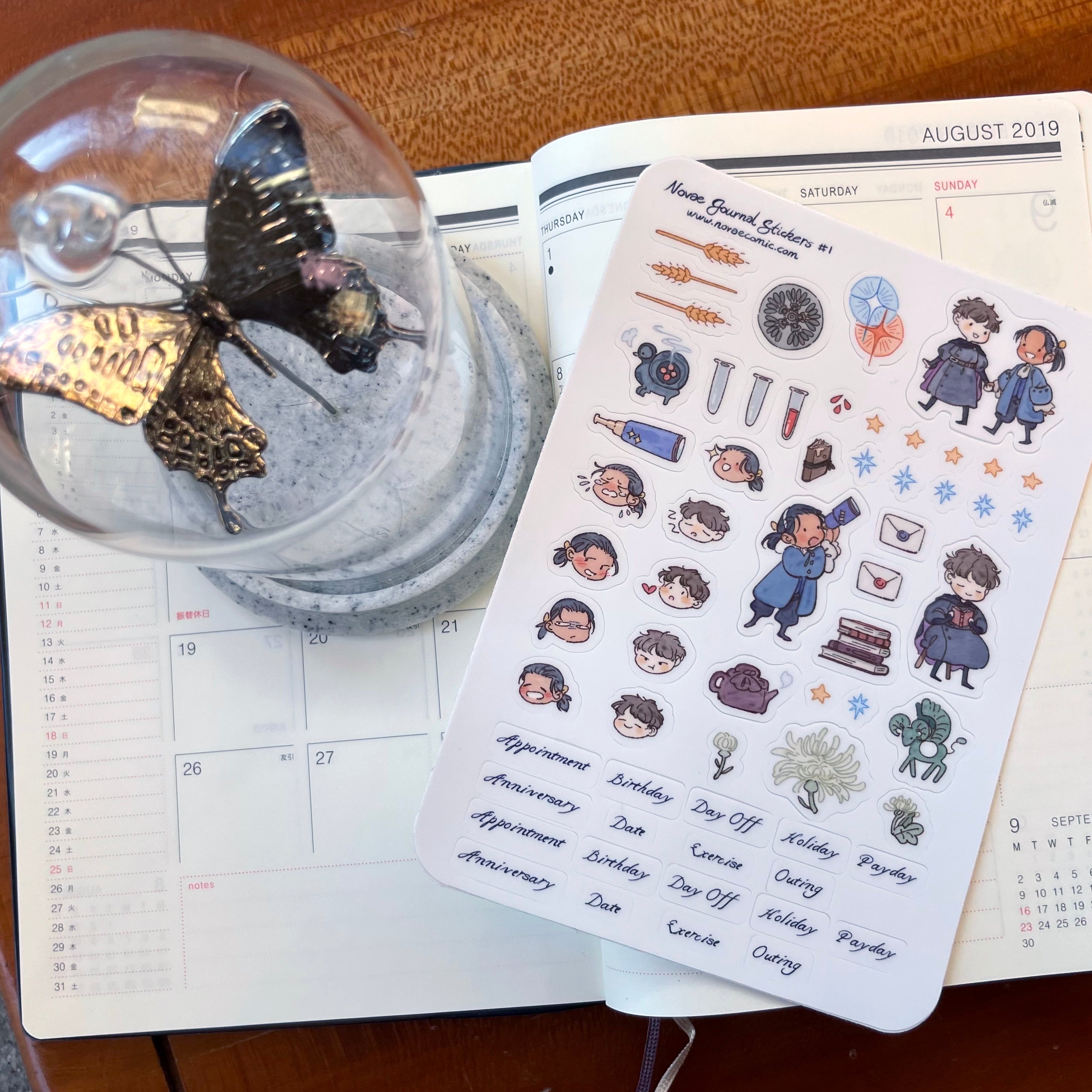 Novae - Journal Stickers: Set A