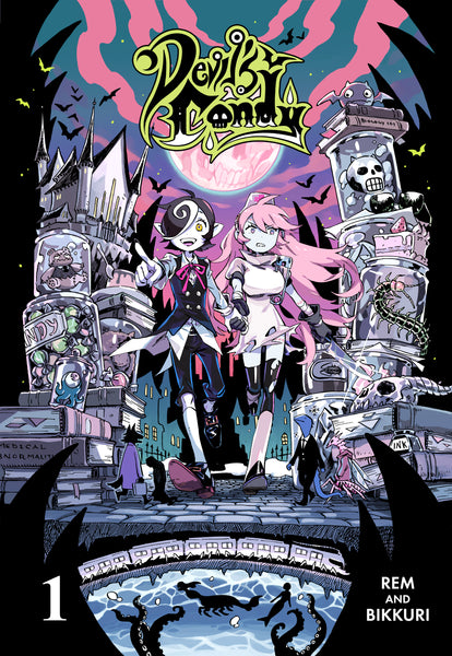 【中古】 Devil’s Candy, Vol. 1/VIZ LLC/Rem Amazon | Devil's Candy, Vol. 1 (1) | Rem, Bikkuri | Horror
